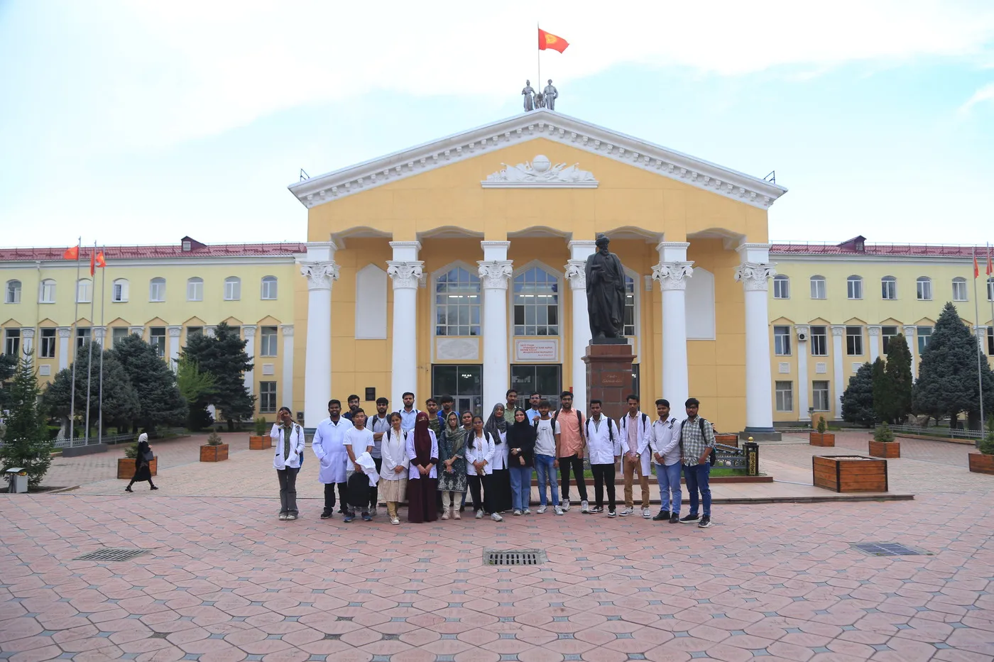 Kyrgyzstan National University (Yenopoya Collaboration)